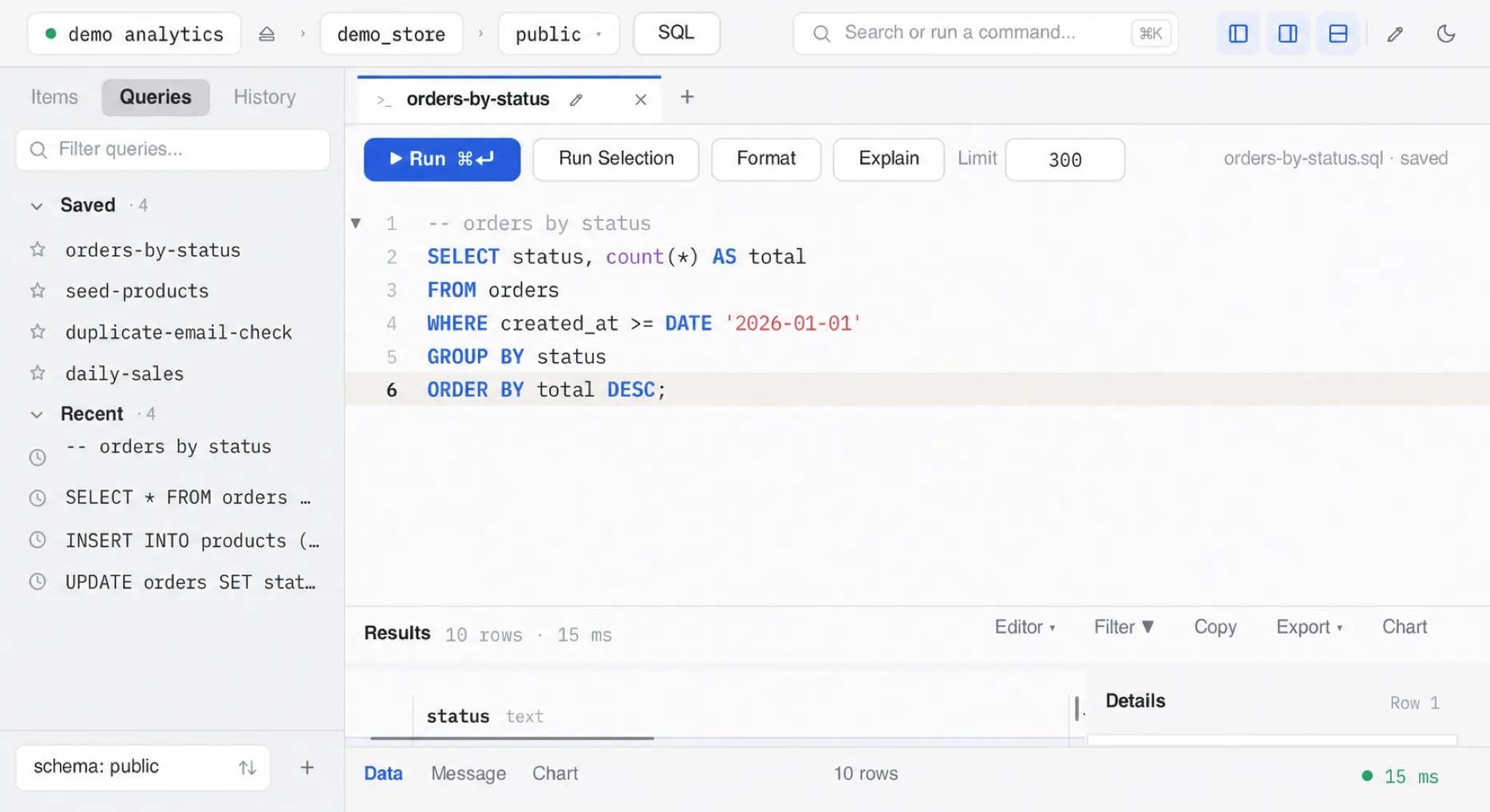 RDB SQL editor with a query and its results grid